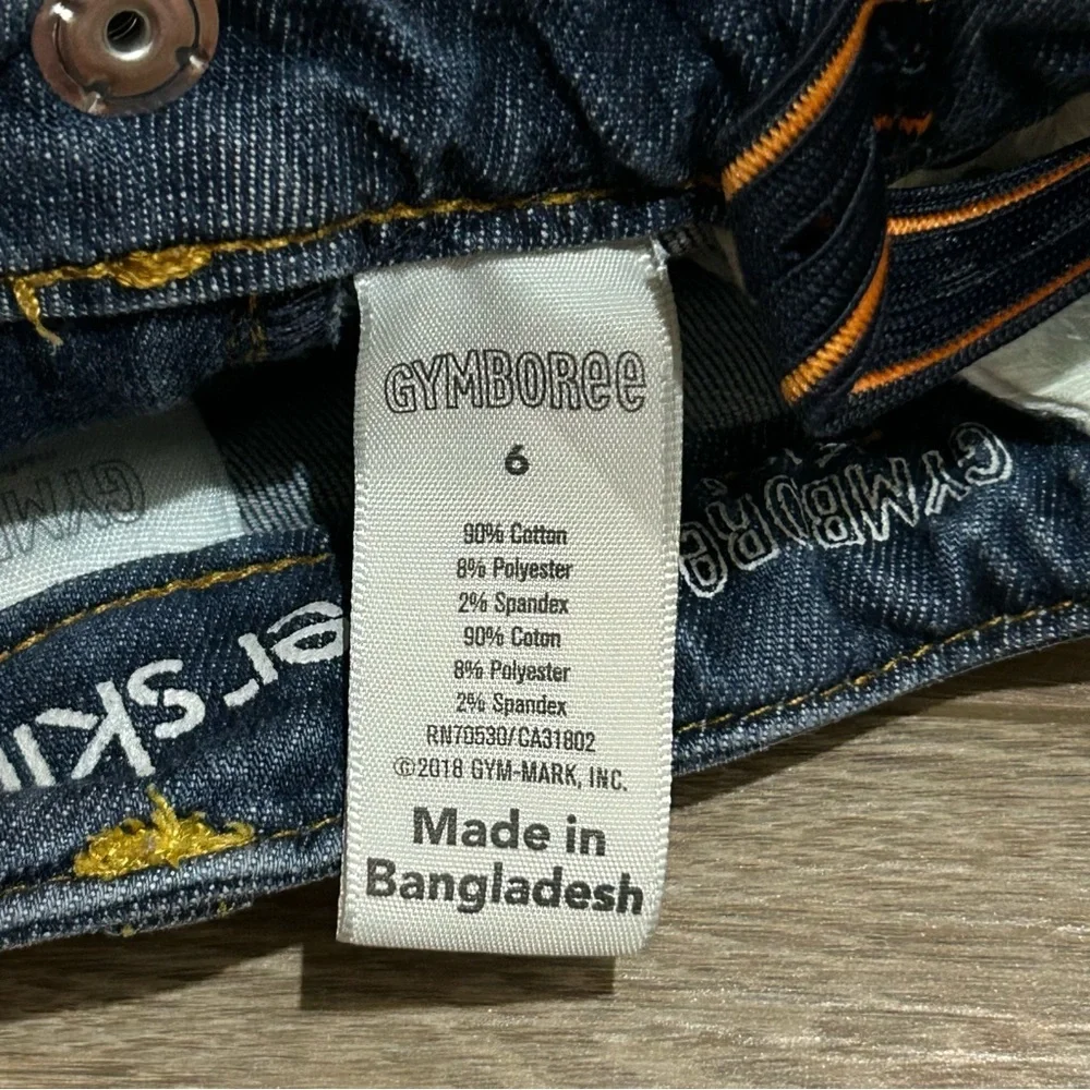Gymboree Girl's Super Skinny Denim Jeans Size 6 w/Stretch & Adjustable Waist
